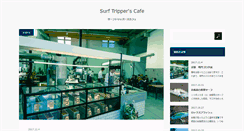 Desktop Screenshot of animalspirit8.com